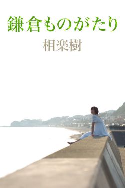 女王办公室